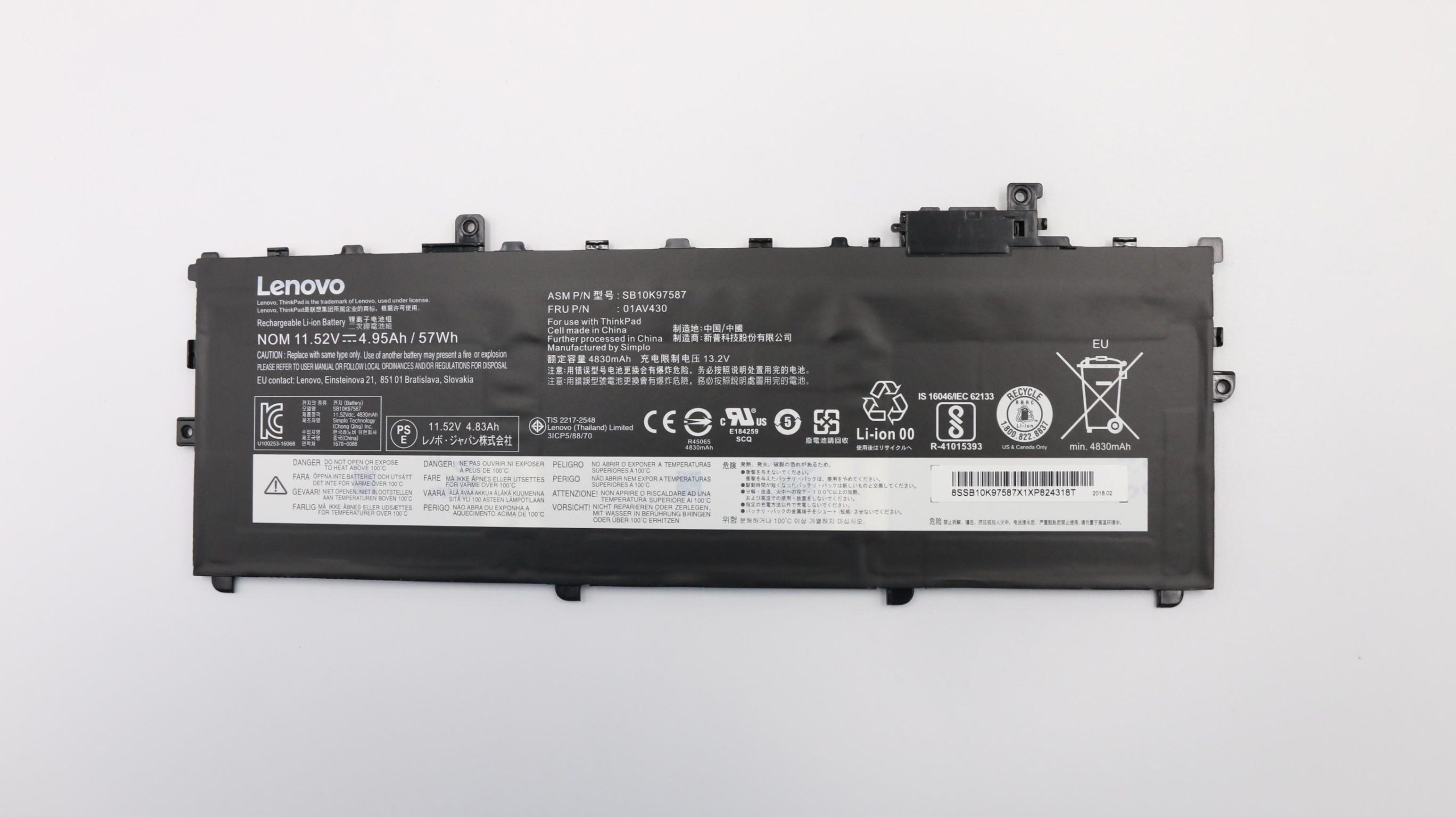 Lenovo батарея купить. Аккумулятор Lenovo THINKPAD x1 Carbon 1gen. BVSM-430 аккумулятор. 741563451 V0058. Rec 22.57WH 7.4V 506780 12yd2003 акамулятор где можно купить.
